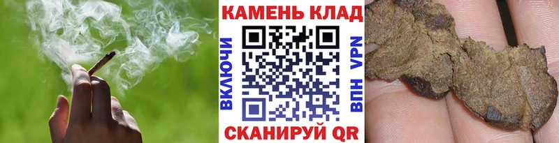 Гашиш 40% ТГК  Ачхой-Мартан 
