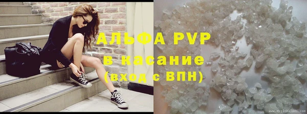 меф Алзамай