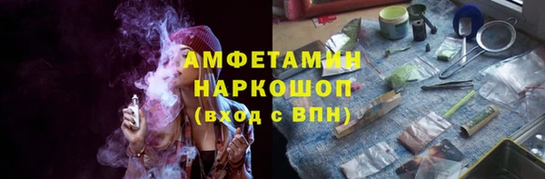 кокаин Касимов