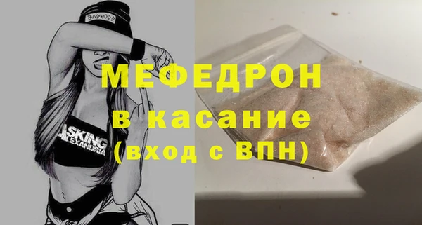 кокаин VHQ Абдулино