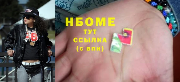 меф Алзамай