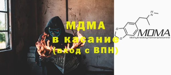 гидра Алексин
