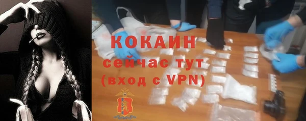 дурь Карталы