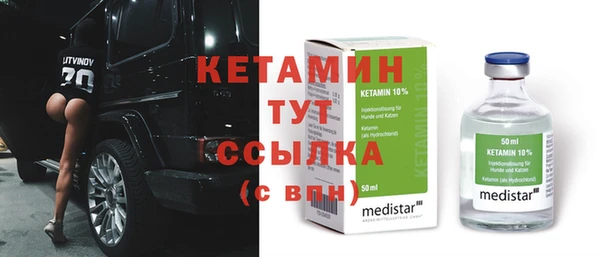 гидра Алексин