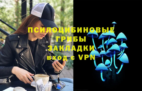 меф Алзамай