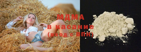 индика Алексеевка