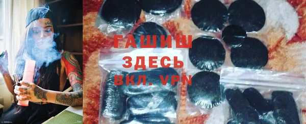 индика Алексеевка