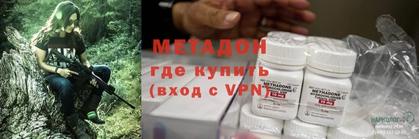 меф Алзамай