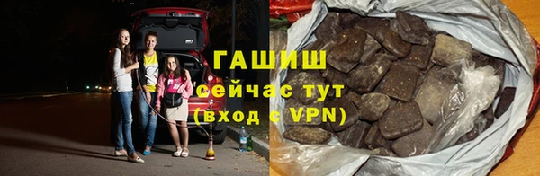 меф Алзамай