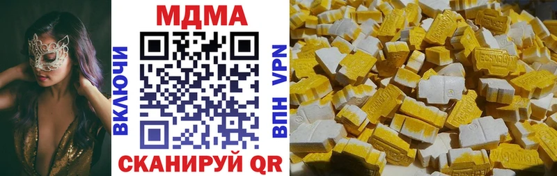 MDMA VHQ  Ачхой-Мартан 